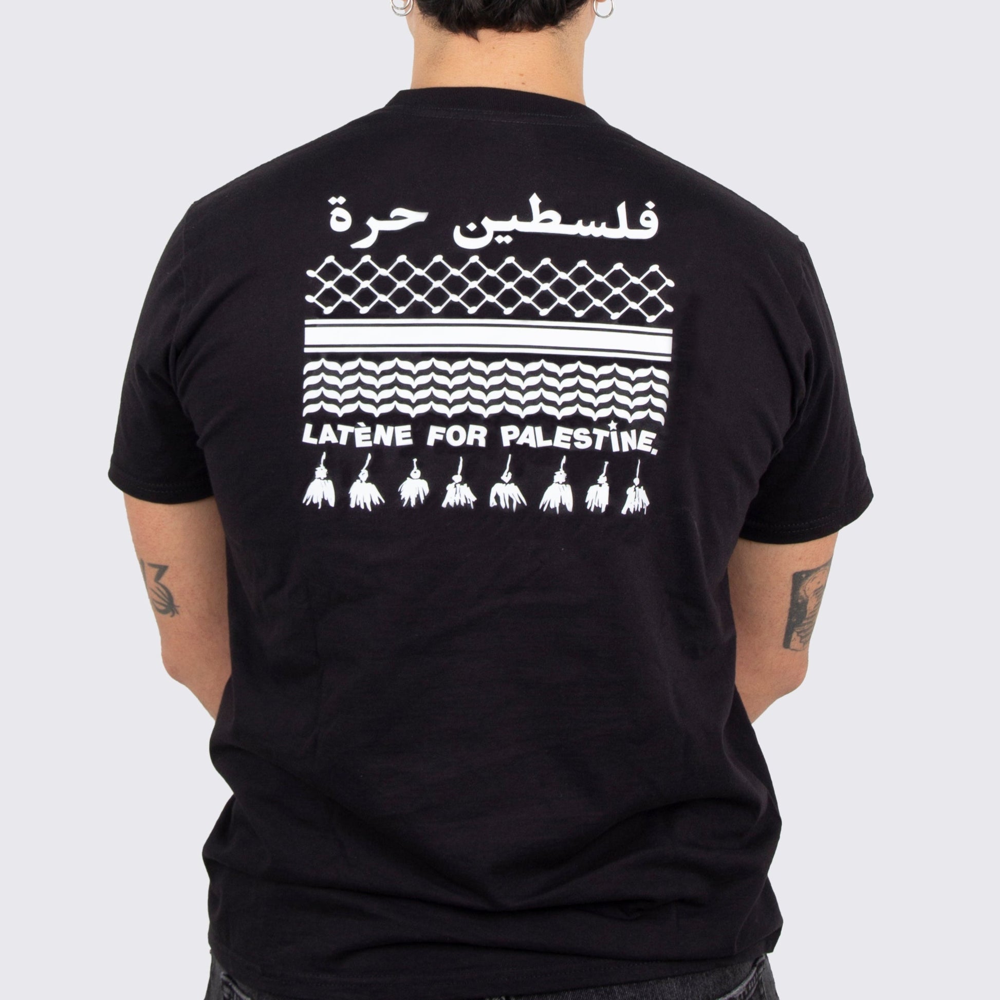 Palestine T-Shirt